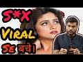 Sex Viral Se Kaise Bache Sex Video Hot Video Nisha Gurgain Viral Video Nisha Tiktok