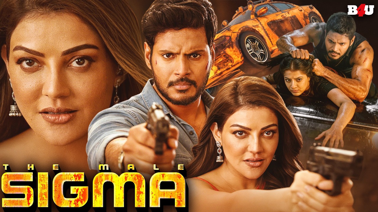 THE MALE SIGMA - देखिये साउथ की होश उड़ा देने वाली सस्पेंस एक्शन 