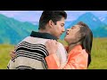 Jo Meri Rooh Ko Chain Day Zindgi Ban Gaye Ho Tum Kasoor 2001 HD 1080pYouTube 90 S HiTs28