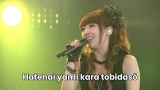 Dragon Ball GT - Opening Song - Dandan Kokoro Hikareteku with Lyrics- Videoke