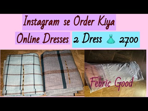 Daily Routine Vlog | Online Dresses 👗 | R/s 2700 | #viralvideo #online #shopping #hashtags