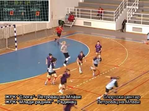 ZRK Sloga ZRK Mladi radnik Radinac 2012