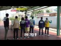 런닝맨 248회 1