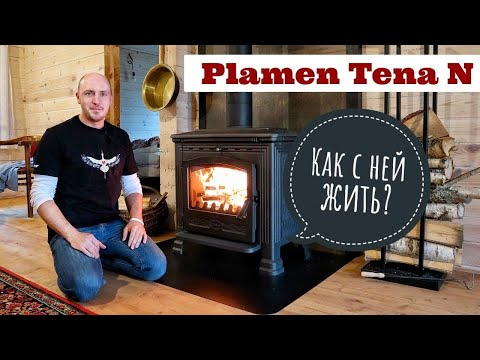 Печь для жизни Plamen Tena N. Простые решения для отопления дома