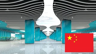 China's awesome metro systems - don't miss it