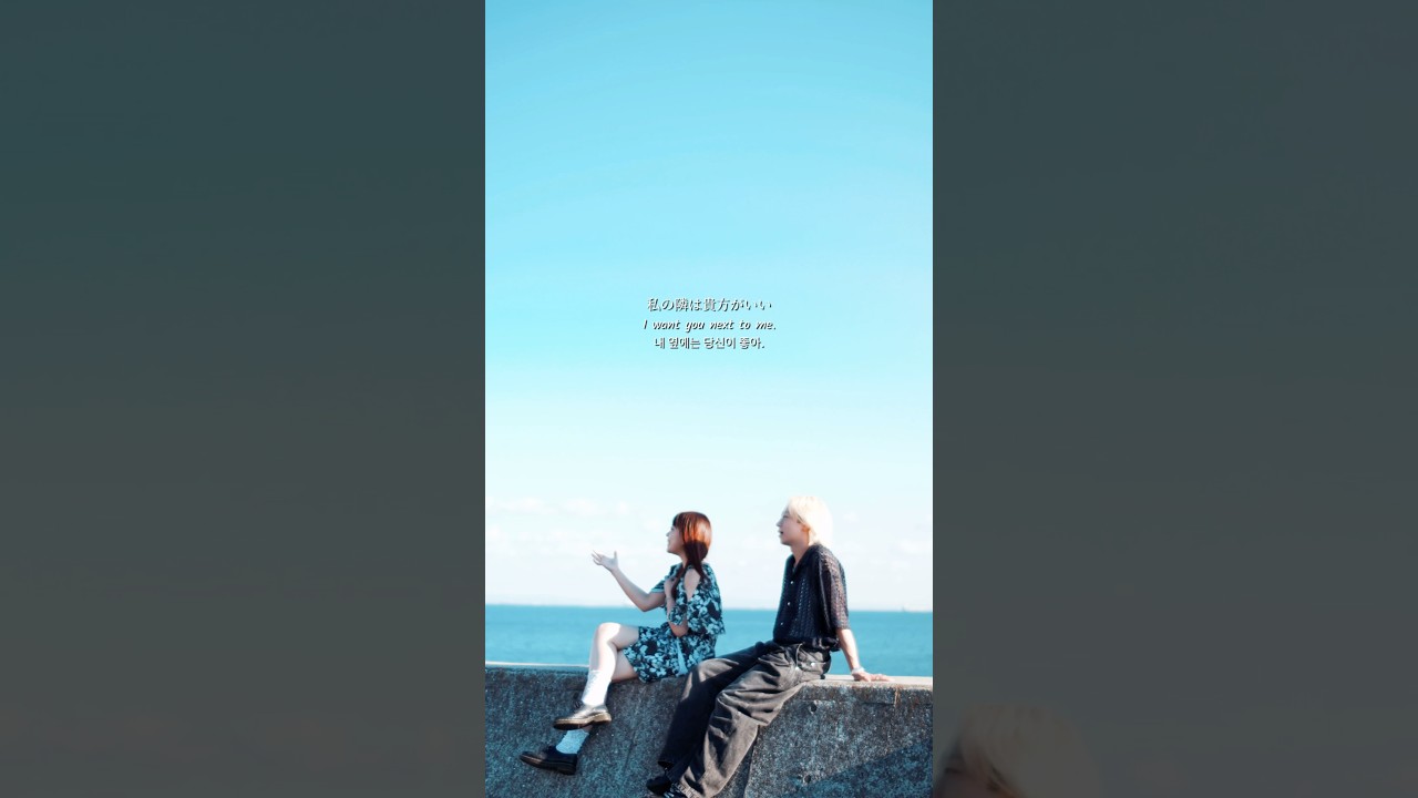 12月28日(日) ワンマンライブ開催決定‼︎🔥過去最大の300人キャパ‼️今年1年の締めくくりに。最高のライブにします✨ぜひお待ちしてます‼︎ #僕の隣はいつもきみ #音虎とerii #fyp