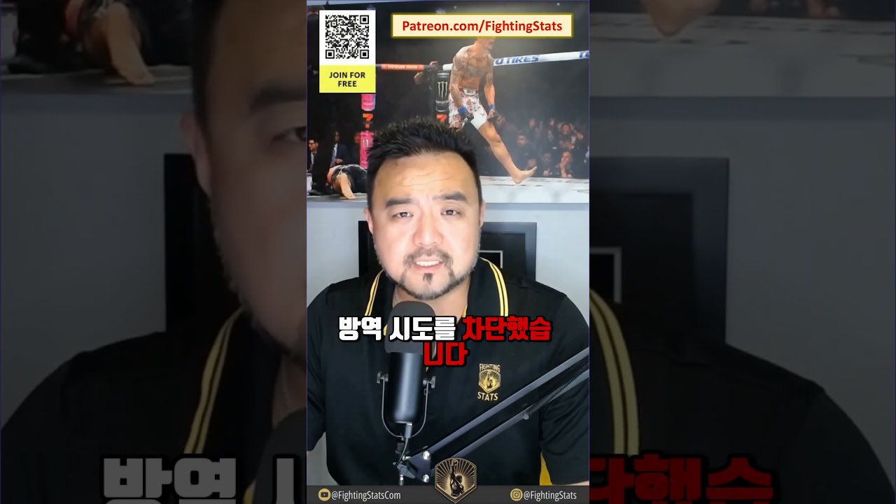 메이시 바버 vs 록산 모다페리 - 전체 경기 요약