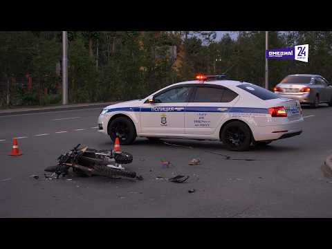 Что произошло. 26.06.26. В Сургуте насмерть разбился байкер