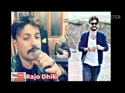 Siyar Zebari _-De Hara-_ 2018                   _سیار زێباری _دێ هەرە