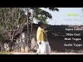 Saij Sawar Ke Niklay Gori Nagpuri Song