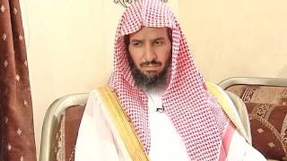 صورة تيسير الفقه لمعالي الشيخ سعد بن ناصر الشثري الحلقة -248