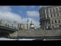 ) Санкт-Петербург. Экскурсия по городу на теплоходе (Фонтанка-Мойка-Нева ...