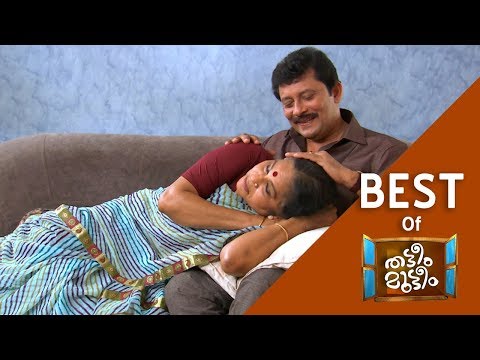 Best of Thatteem Mutteem | Kudumbini sri