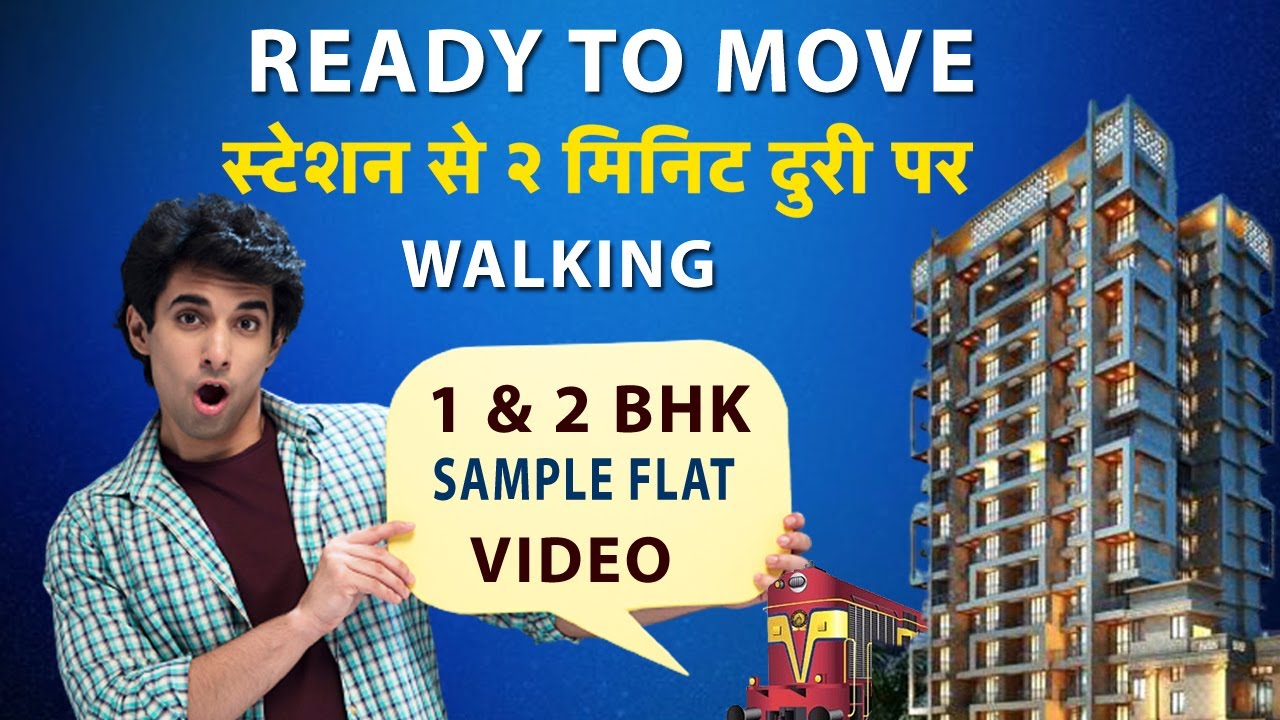 1 BHK Flat in Kalyan Near Station: Discover Your Ideal Home for Ultimate Convenience