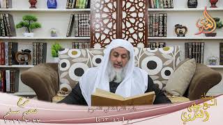شرح صحيح مسلم (249) ” باب القراءة في الصبح ” ح (460-463)  تاريخ 23 2 2021