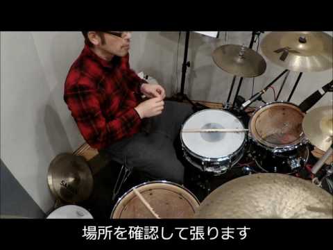 Tuning Drums vol⑤ ドラムチューニング⑤　レコーディング スネア編