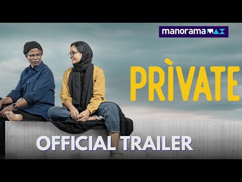 Private | Official Trailer | November 21 | manoramaMAX