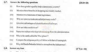 DAV Class 7 Maths Annual Yearly Question paper 2022-2023, DAV class 7 socel science question Paper.