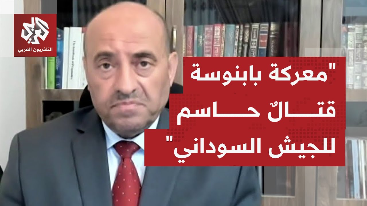 ما عوامل صمود قوات الجيش السودانية وفرض تصديها على هجمات الدعم السريع بمدينة