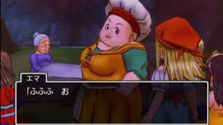 【DQ11】あーさのドラゴンクエスト大冒険　つらつら実況 part 53