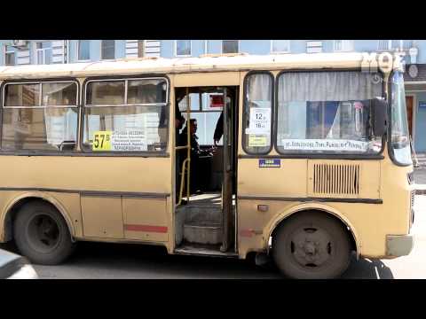 Воронежская полиция выясняет, где именно шёл мальчик, когда его сбил «ПАЗик»