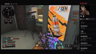 【CoD:BO4】これはねぇわ･･･【チームデスマッチ】