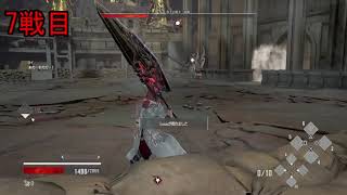初見ボス戦！コードヴェイン(CODE VEIN)＃14女王の騎士・再臨