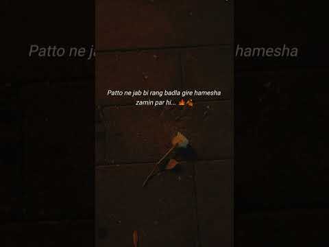 #reality #deepquotesaboutlife #shaayri #quotes #whatsappstatusvideo #reels #fyp #ytshorts #love