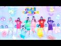 【自己紹介曲】夜光性イントロデュース(2026)/夜光性アミューズ【よるあみ】