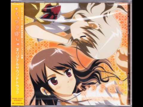 Kuttsukiboshi Hatsukoi Kasoku Kuukan Asami Imai