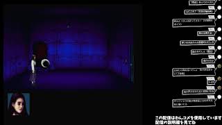 #02【初見プレイ】クロックタワー・リワインドを実況プレイ【実況プレイ】2026.04.18
