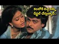 Pasivadi Pranam Movie Scenes Chiranjeevi Vijayashanthi Raghuvaran Allu Ramalingaiah