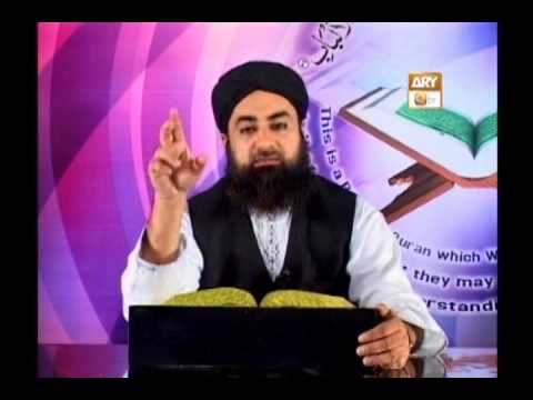 Tadabbur e Quran - Eposide 401 "Mufti Muhammad Akmal Qadri''
