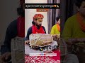 हे दुःख भन्जन मारुती नंदन Hey Dukh Bhanjan The Bundeli Art