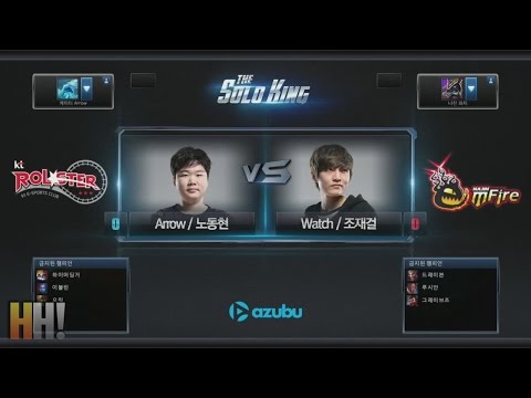 Arrow vs Watch - Game 1 - "The Solo King" Korean 1v1 Tournament