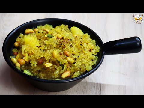 Traditional South Indian Breakfast Recipe Pongal How to make Pongal Khara Pongal Recipe