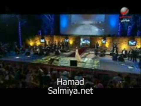 Najwa Karam carthage 2008- saharni