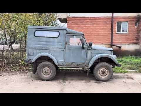 Antique ARO M461 - ARO Câmpulung Muscel - Off-road Original 