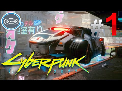 🔴Cyberpunk 2077🔴 | Gameplay | Mission: The Rescue | Part 1 [1080p 60FPS] - No Commentary