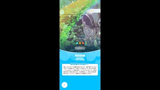おめおめおにき！！