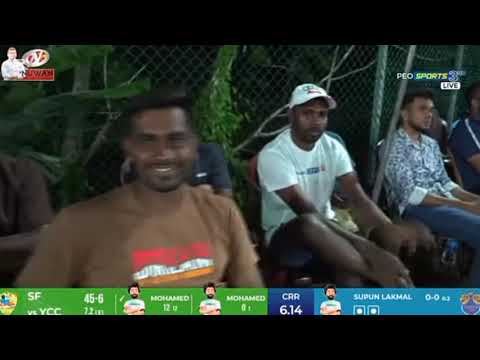 ධනුශ්ක සම්පත් ගේ තරගාවලියෙන් රෙදි කඩේ එළියට විසිවෙයි 😥 SUPER FASHION VS YATIYANA YCC FULL HIGHLIGHTS