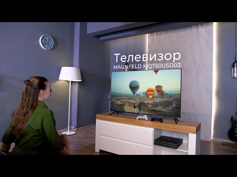 Миниатюра изображения товара Телевизор Maunfeld 50" MQT50USD03