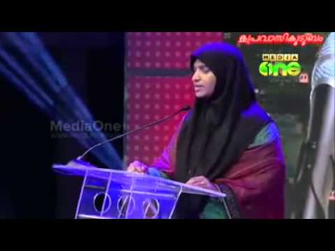 Njan sthree naseema media onetv eknsd