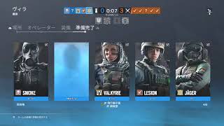 「女性実況」レインボシックスシージ　ランク