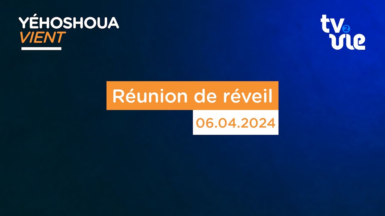 Thumbnail of video: Réunion de réveil Luanda