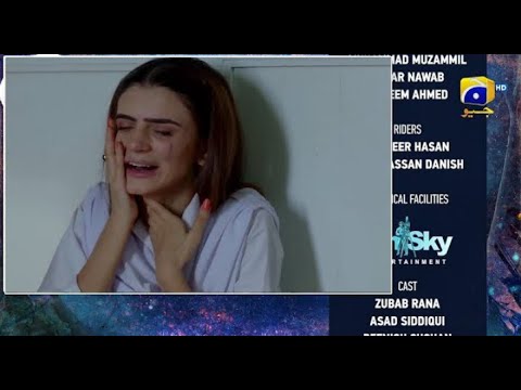 Behroop Next Episode 42 | Promo Full Review | Behroop Episode 42 #harpalgeo  #arydigital