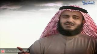 Download lagu Video Clip 'Ana Al Abd'  ' انا العبد ' mp3 Download lagu Video Clip 'Ana Al Abd'  ' انا العبد ' mp3