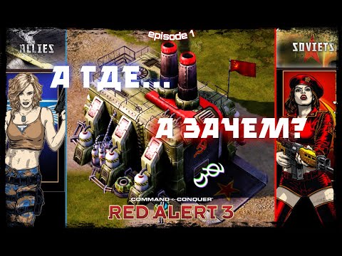 Red Scythenocte #1. Happy (A) vs Toolman (S). Сказ про то, как СССР без завода играл (с разбором).