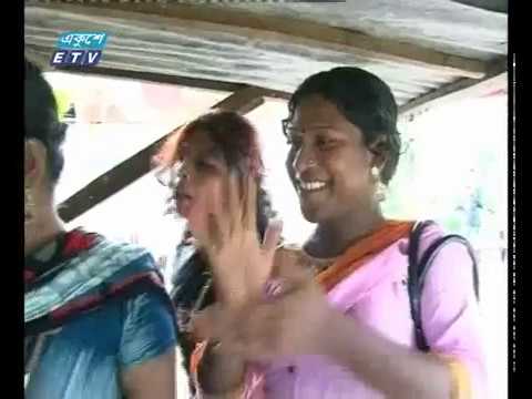 ভোটার হবার উদ্যাগে হিজড়াদের সন্তোষ