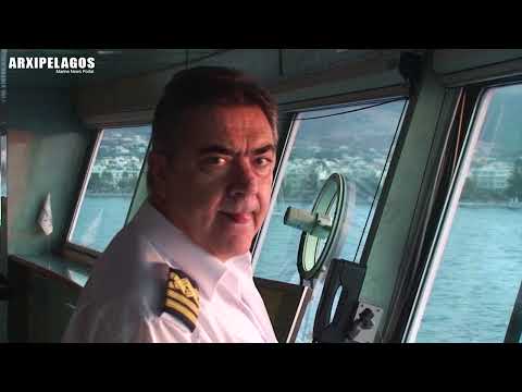 Ε/Γ-Ο/Γ “Διαγόρας” (Blue Star Ferries) Αφιξοαναχωρήσεις στα λιμάνια μέσα από τη Γέφυρα #cpt #sailor